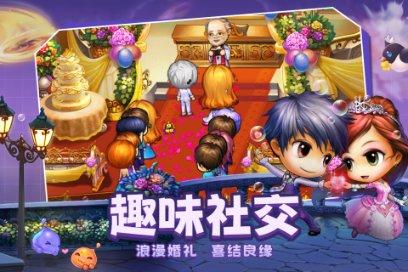沪江开心词场
